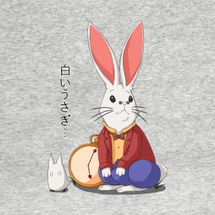 White Rabbit T-Shirt